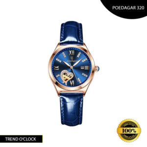 POEDAGAR 320 Watch Price in Bangladesh