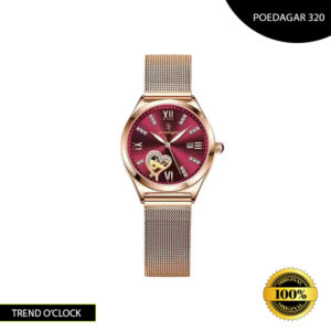 POEDAGAR 320 Watch Price in Bangladesh