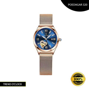 POEDAGAR 320 Watch Price in Bangladesh