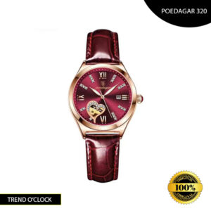 POEDAGAR 320 Watch Price in Bangladesh