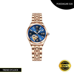 POEDAGAR 320 Watch Price in Bangladesh