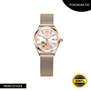 POEDAGAR 320 Watch Price in Bangladesh